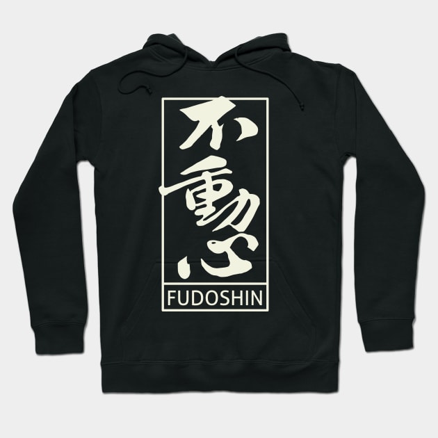 Fudoshin Hoodie by Kaijester